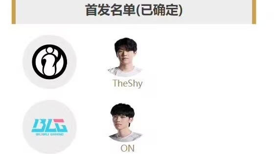 阿扎伦卡遭遇十连败,TES教练面临压力!的简单介绍