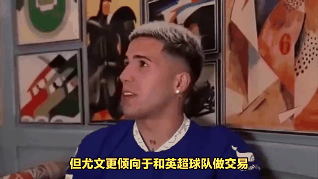 Rookie关键时刻爆冷，尤文图斯助力球队获胜！